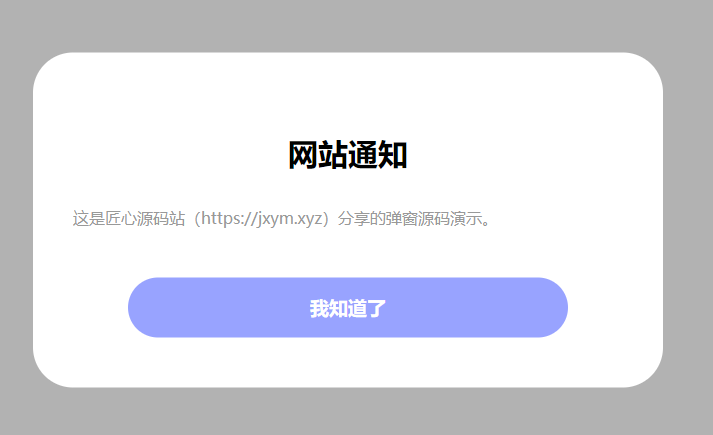 1725611262959824.png cd241289-14c3-4afd-882f-eb9f17e63121.png